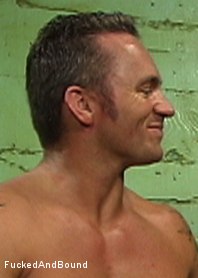 Marcus London BDSM - Athletic